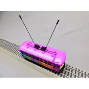 Lionel Trippy Trolley O Gauge 2235030