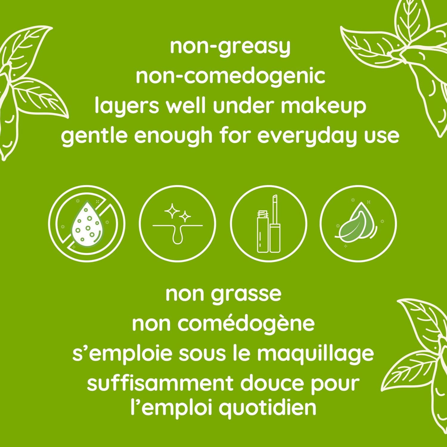 Aveeno Positively Radiant Daily Moisturizer SPF 15, Dry Skin Lotion, Face Cream, Hypoallergenic, Soy Formula, 120 mL