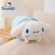 thumbnail image 4 of Bonita manta de almohada con dibujos animados de Sanrio Cinnamoroll, manta para la siesta en la oficina, manta para el sofá, manta para el aire acondicionado, manta de viaje portátil, 4 of 5
