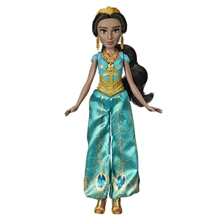 Disney Singing Jasmine Doll with Outfit and Accessories