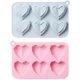 thumbnail image 1 of Molde De Pastel De Silicona En Forma De Corazón Molde Portátil Para Hornear Dulces Molde De Chocolate Multiusos Con Superficie Antiadherente Para Pastel Galleta De Chocolate 6 Tazas 2 Piezas Yuarrent HA017993-00, 1 of 7