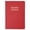 Red, variant on PU Leather Reading Journal Planner Notebook, Daily Notepad For Book Lovers, 176 Pages Assorted Colors (Yellow, 21*14.8)