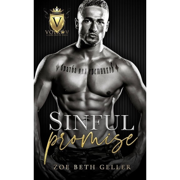 Volkov Bratva Sinful Promise A Dark Mafia Revenge Romance, Book 3, (Paperback)