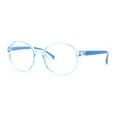 thumbnail image 1 of Child Size Round Thin Plastic 100% Blue Light Flitering Computer Glasses Blue, 1 of 4