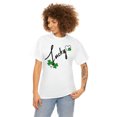 thumbnail image 4 of Lucky St Patricks Day Shirt - Clover Shamrock St Patty - Saint Patrick Tee Gift, 4 of 9