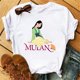 thumbnail image 3 of Camiseta con estampado con dibujo de princesa Mulan de dibujos animados de Disney para mujer, camisetas de manga corta a la moda para mujer, camisetas informales para chica, camiseta para mujer, 3 of 5