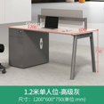 thumbnail image 1 of Set Professional Office Desk Studio Drawers Elegant Executive Wooden Arts Ideas Desk Tables Work Mesa De Computador Furniture My Lux Decor Round, 1 of 14