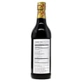 thumbnail image 2 of E-AL PREMIUM DONGHU SX SMAT VIGNE, 2 of 2