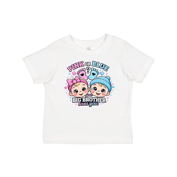Inktastic Gender Reveal Big Brother Boys or Girls Baby T-Shirt