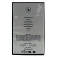 thumbnail image 3 of Chanel No 19 Poudre Eau de Parfum Spray 3.4 Ounce, 3 of 10