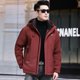 thumbnail image 2 of Ropa de diseñador para hombre, chaqueta de plumón ultraligera, chaquetas cortas con relleno de plumón de pato para hombre, nueva chaqueta de invierno 2024 para hombre, abrigo para hombre, 2 of 4