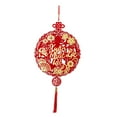 thumbnail image 3 of Colgantes de Año Nuevo con carácter Fu, colgantes para fiestas, letrero de bienvenida Estilo E, 3 of 9