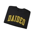 thumbnail image 3 of Daideo Sweatshirt Gifts Crew Neck Shirt Long Sleeve Unisex, 3 of 5