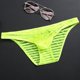 thumbnail image 5 of Calzoncillos transparentes de seda de hielo para hombre, ropa interior fina de cintura baja de malla, sexy, transpirable, de verano, pantalones de moda para jóvenes, 5 of 5