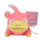 thumbnail image 1 of Pokémon Slowpoke muñeco de peluche juguete para regalo para niños Rojo Verde Cocina, Decoración y Otros, 1 of 1