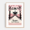thumbnail image 2 of Kyoto Vintage Poster – Japanese Cherry Blossom Art Print - Kyoto Japan Illustration Travel Poster Floral Architecture Vintage Poster Scenic Unframed Wall Art Print 32 x 48 inches, 2 of 60