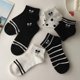 thumbnail image 4 of Calcetines cortos de verano para mujer, calcetines náuticos de caña baja con dibujos animados en blanco y negro, calcetines casuales para mujer, calcetines bajos transpirables de moda, 4 of 6