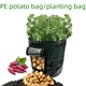 thumbnail image 4 of Bolsa de plantación de PE Bolsa de plantación de papa Bolsa de plantación de fresa Bolsa de plantación de papa Bolsa de plantación de batata, 4 of 5