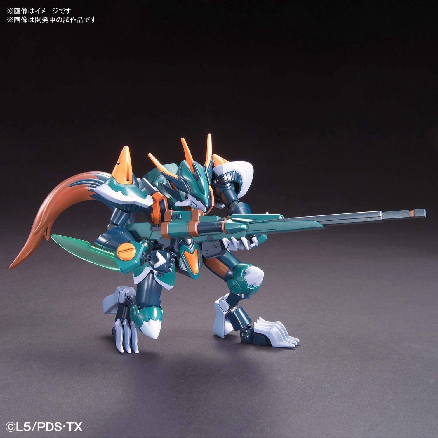 Bandai BAS5058229 No.11 Fenrir Little Battlers Experience Spirits
