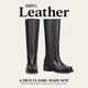 thumbnail image 4 of Botas Frye Campus Iconic Tall de 14 L para mujer, color negro, 7,5 m, 4 of 7