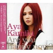 Aya Kamiki - Are You Happy Now? - CD