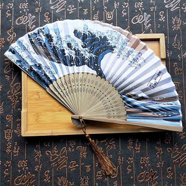 LSLJS Japanese Fridge Handheld Folding Fan with Traditional Japanese Ukiyo-e Art Print, Home Accessories