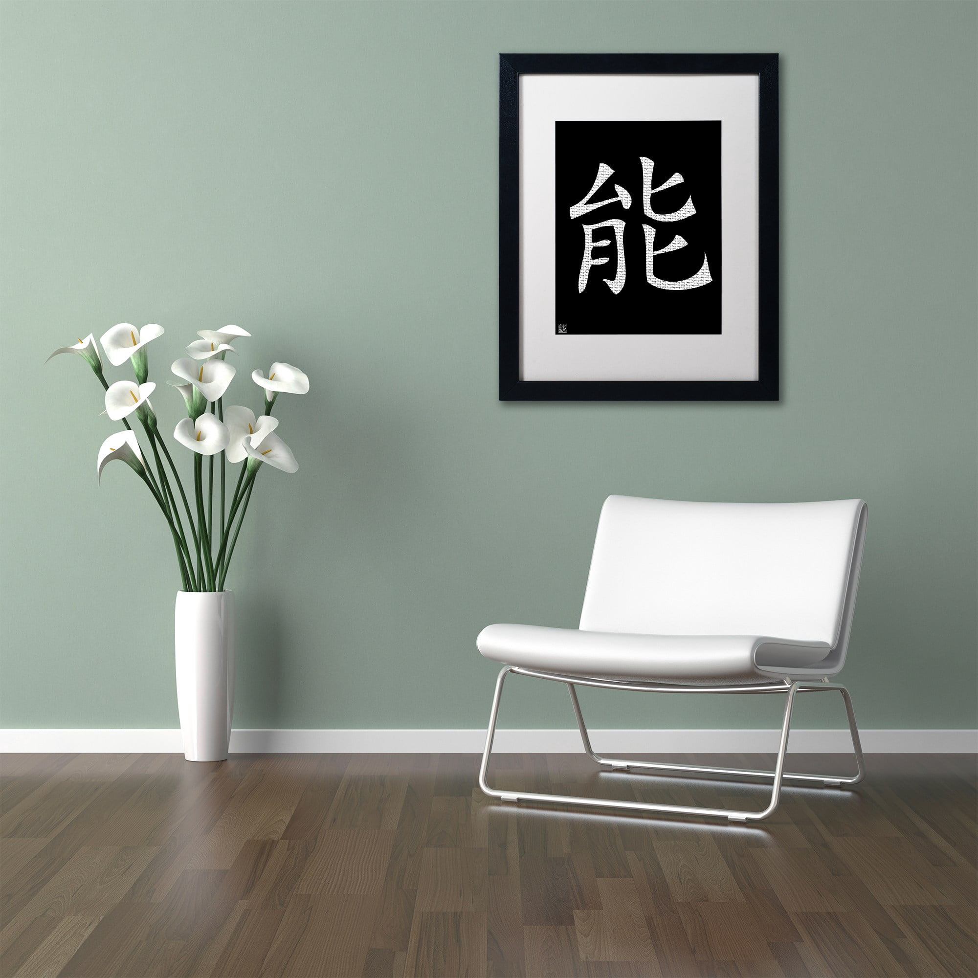 Trademark Fine Art "Energy-Vertical Black" Canvas Art by  White Matte, Black Frame