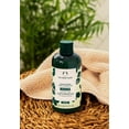 thumbnail image 3 of The Body Shop Moringa Radiance Protective Conditioner 250ml, 3 of 5