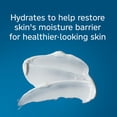 thumbnail image 3 of Lubriderm Daily Moisture Hydrating Unscented Body Lotion with Vitamin B5 for Normal to Dry Skin, Non-Greasy and Fragrance-Free Lotion. 24 fl. oz, 3 of 7