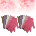 thumbnail image 1 of BESTYASH 5Pares De Guantes Para Exfoliación Corporal En Ducha Multicolor Con Material Lavable A Máquina, 1 of 5
