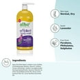 thumbnail image 3 of Alba Botanica Very Emollient Body Wash, French Lavender, 32 Oz, 3 of 7