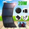 Motor Genic 20W/25W Solar Panel Foldable Power Bank Panel Camping Hiking Phone Charger