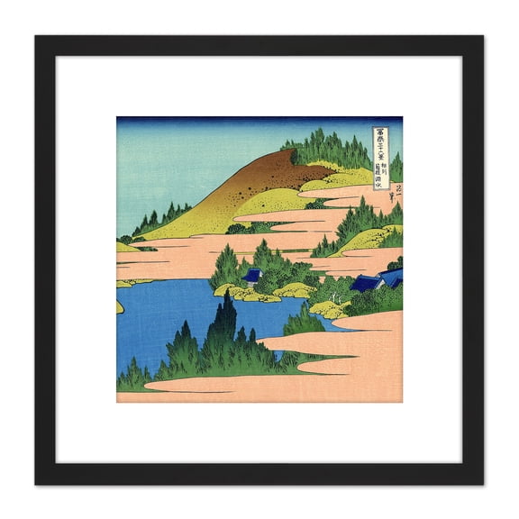 Hokusai 36 Views Fuji Hakone Lake Woodblock Japan 8X8 Inch Square Wooden Framed Wall Art Print Picture with Mount