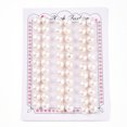 thumbnail image 2 of 33Pair Grade 3A Natural Cultured Freshwater Pearl Beads Half Drilled Half Round Beads Creamy White 8~8.5x5.5~6mm Hole: 1mm, 2 of 4