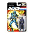thumbnail image 1 of G.I. Joe 25th Anniversary: Hooded Cobra Commander (Cobra Leader) 3.75 Inch Action Figure, 1 of 3