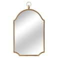 thumbnail image 2 of Amarett Arched Metal Moroccan Style Gold Wall Mirror, 2 of 6