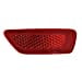 jeep compass bumper reflector