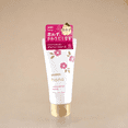 thumbnail image 2 of Hand Cream Yuskin Japanese Rose Hana Deep Moist 50mL, 2 of 4