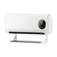 thumbnail image 1 of Calefactor de baño de pared con control remoto | Ventilador de aire caliente de bajo consumo de 2000 W | Resistencia al agua IPX4 para uso doméstico | Función de calefacción y refrigeración |, 1 of 2