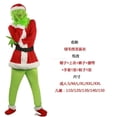 thumbnail image 1 of Disfraces de Navidad de monstruo verde, ropa de Navidad, disfraz de Carnaval, Comic-Con, accesorios, regalos, novedad de 2023, 1 of 4