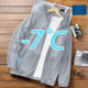 thumbnail image 4 of Chaqueta de protección solar de seda de hielo transpirable fina de verano para hombre, Sudadera con capucha para pesca, ciclismo, abrigo informal para hombre al aire libre, 4 of 5