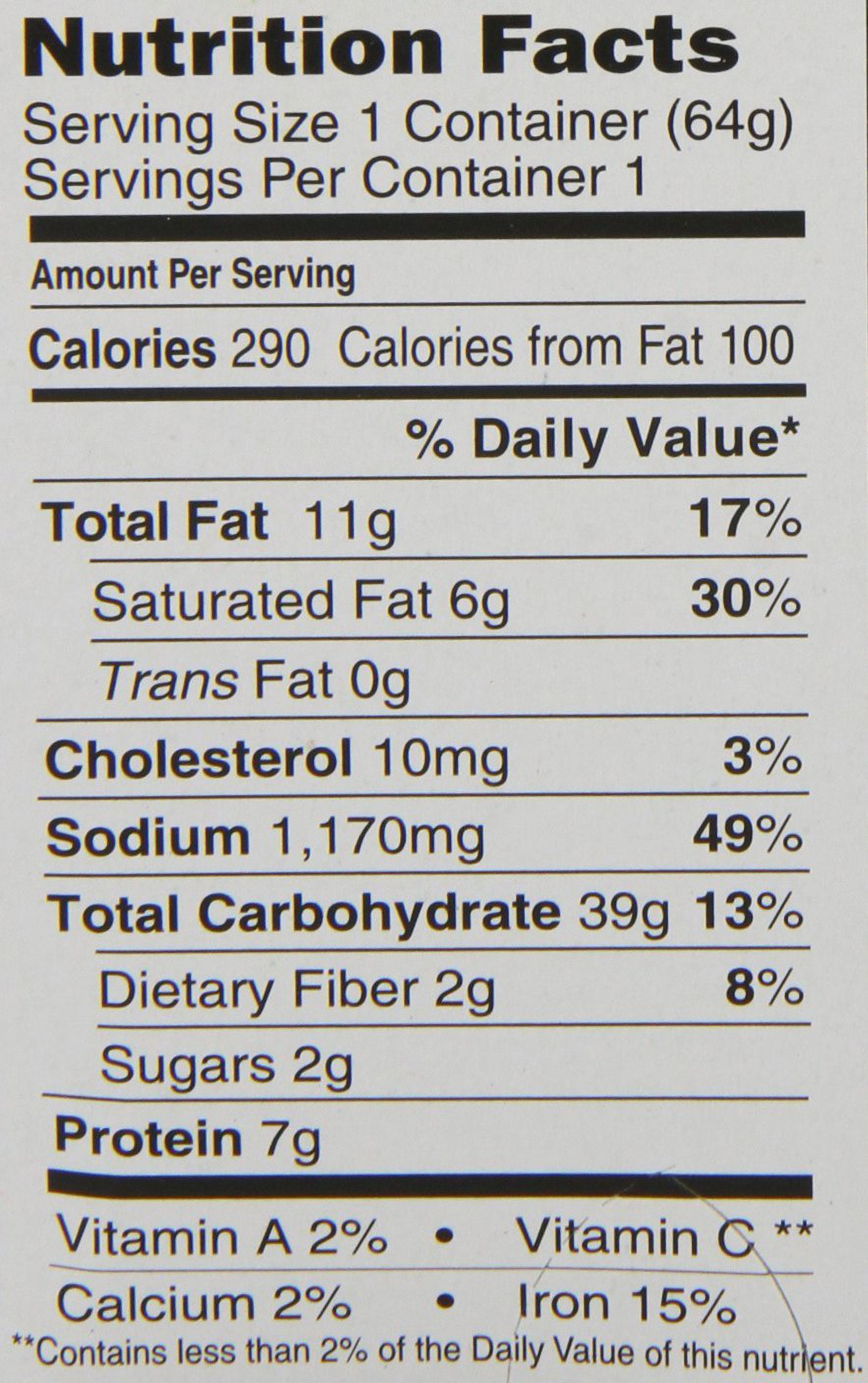 Maruchan, Instant Lunch Lime Chili Flavor with Shrimp Ramen Noodle Soup, 2.25 oz, 12 Ct