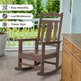 thumbnail image 3 of Nalone Outdoor Rocking Chair Set of 2, All Weather Resistant Rocking Chair for Porch and Garden Lawn, HDPE Material Oversized Patio Rocker Chair for Outdoor Rockers(Teak), 3 of 7