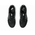 thumbnail image 6 of ASICS Men's Gel-Kayano 31 Running Shoes, Black/White, US 9 Extra Wide, 6 of 9