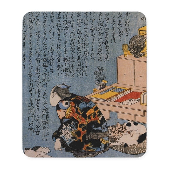 CafePress - Self Portrait_Of_The_Shunga_Album Mousepad - Non-slip Rubber Mousepad, Gaming Mouse Pad
