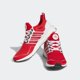 thumbnail image 3 of NEW Ad-id-as Ultraboost 1.0 Red Running Men’s HR0081 SIZE 7.5 (8.5 Womens), 3 of 3