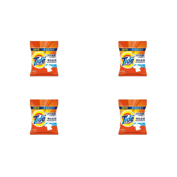Tide Powder Laundry Detergent 2.54 lb – 4 Pack