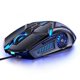 thumbnail image 1 of Mute Gaming Mouse with LED / Computer Mouse - G5 Black, 1 of 4