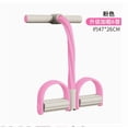 thumbnail image 6 of Lunxisen 1 Pcs Peg Puller Fitness Equipment Home Gym Ab Workout Arm Pedal Exercise Machine Core Training Strength Training, 6 of 6