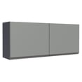 thumbnail image 1 of Alacena Gabinete Superior Cocina Madesa Nice 2 Puertas GG, 1 of 9
